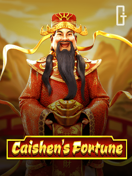 Caishen's Fortune